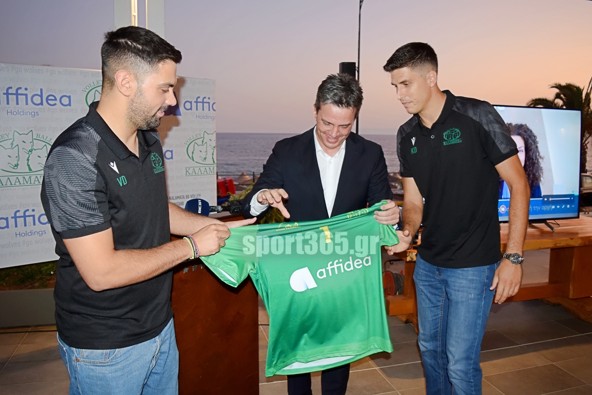 , &Kappa;&alpha;&lambda;&alpha;&mu;ά&tau;&alpha; 80 – Affidea: &Sigma;&upsilon;&nu;&epsilon;&rho;&gamma;&alpha;&sigma;ί&alpha; &omicron;&rho;ό&sigma;&eta;&mu;&omicron; &kappa;&alpha;&iota; &nu;έ&omicron; &kappa;&epsilon;&phi;ά&lambda;&alpha;&iota;&omicron; &gamma;&iota;&alpha; &tau;&omicron;&upsilon;&sigmaf; &laquo;&lambda;ύ&kappa;&omicron;&upsilon;&sigmaf;&raquo; (&phi;&omega;&tau;&omicron; & &beta;ί&nu;&tau;&epsilon;&omicron;)