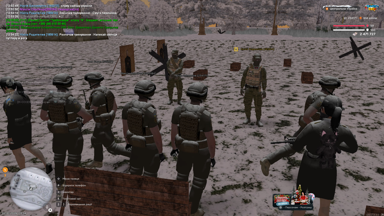 photo 2026 01 02 12 54 39