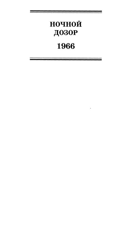 p0025