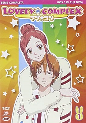 Lovely Complex (2007) DVDRip x264 AC3 ITA JAP Sub ITA