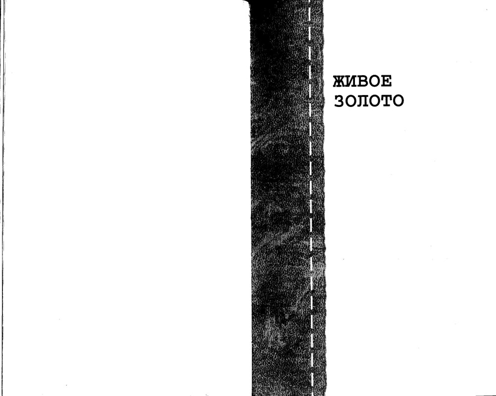 p0151