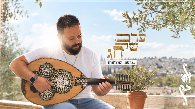 תמונה
