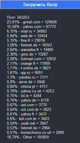 screenshot-4379.png