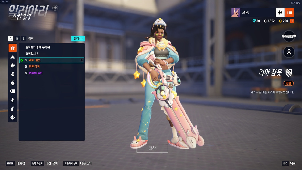 KakaoTalk_20250711_015702905_14