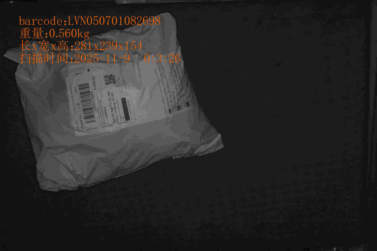 20251190326 LVN050701082698 0 560 281 239 154