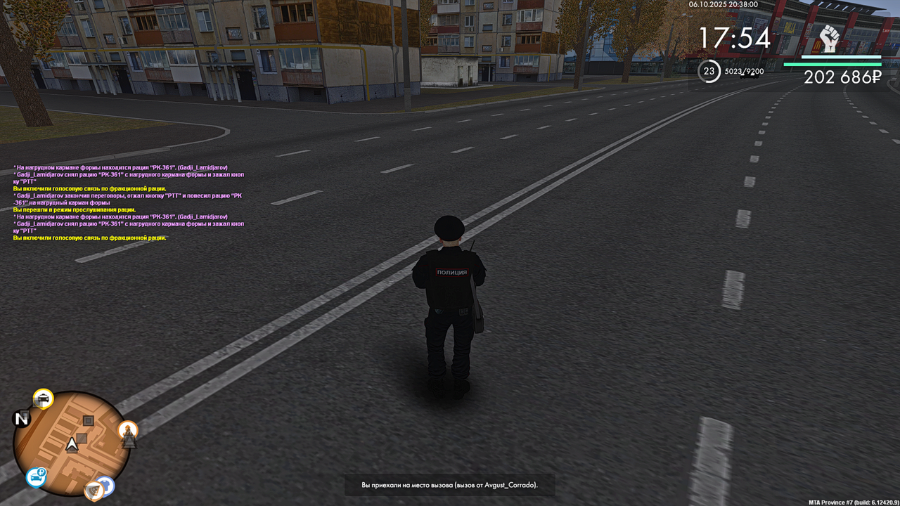 Grand Theft Auto  San Andreas Screenshot 2025.10.06 - 20.38.01.04