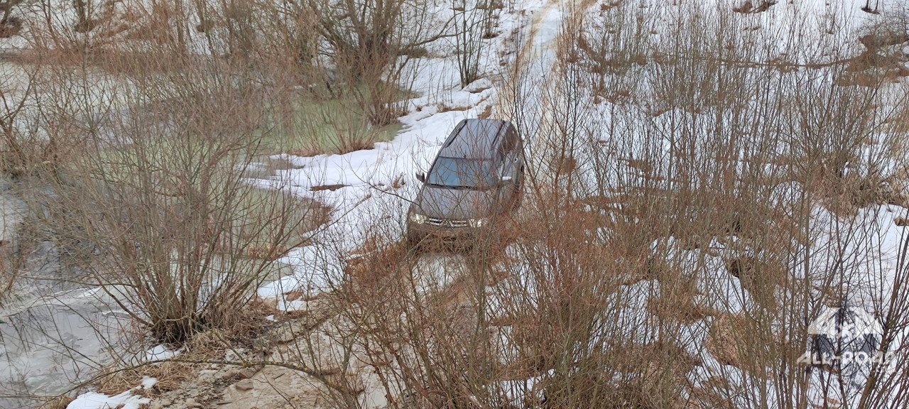 IMG-20230325-160949