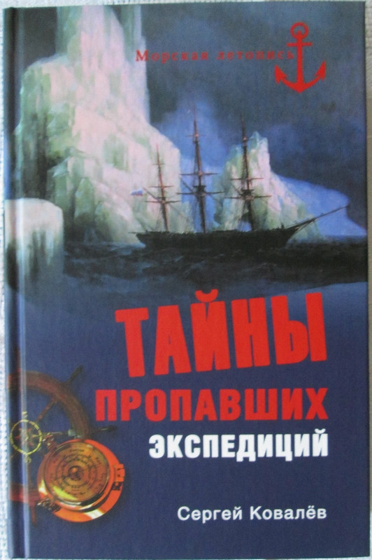 тпэ1