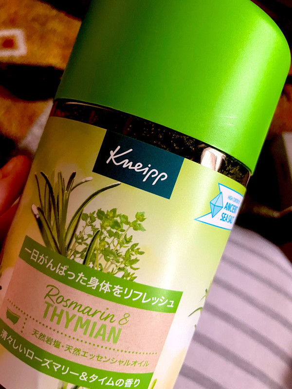 ありがとうー！今朝半身浴した❤️そして大量のかぼちゃ貰いもんがデカかった…これで三分の一