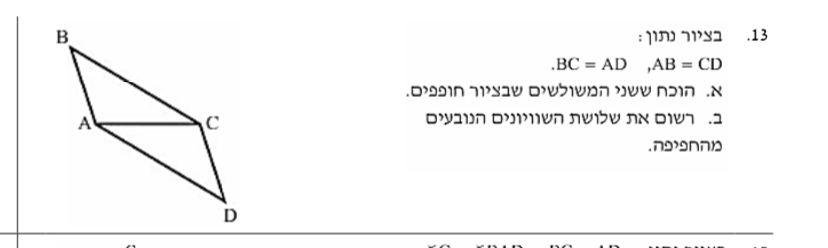 26F3511E-04A4-4ABE-AA98-B9AC6C86DB2C