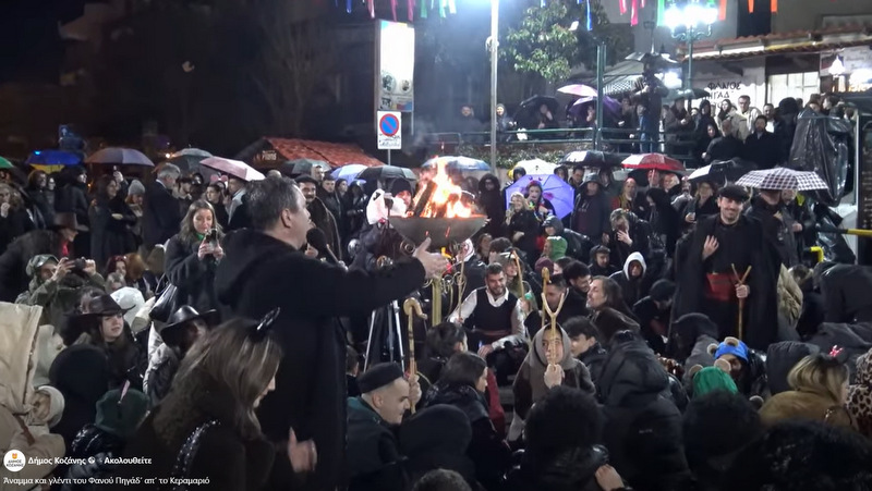 κοζάνη, ειδήσεις, νέα, Πτολεμαΐδα