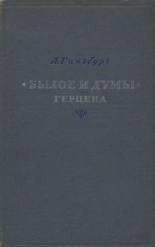 p0001