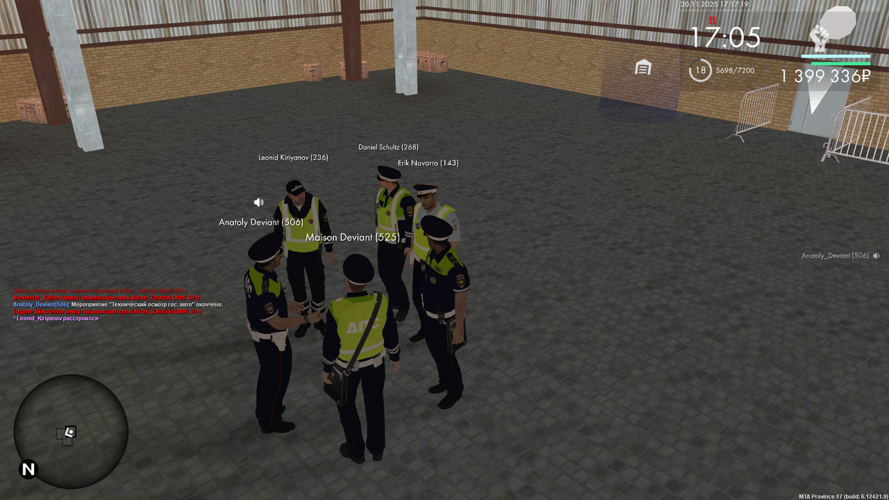 mta screen 2025 11 30 17 17 20