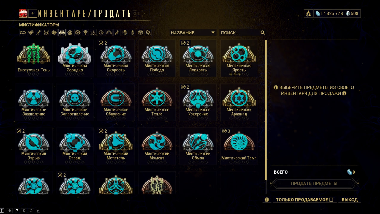 photo 38 2025 12 21 08 59 45