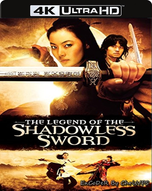 Miecz przeznaczenia / Shadowless Sword / Moo-yeong-geom (2005) MULTI.HDR.2160p.BluRay.DTS.HD.MA.AC3-ChrisVPS / LEKTOR i NAPISY