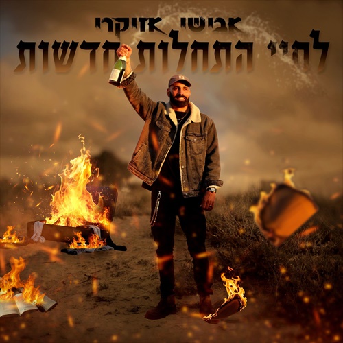 תמונה