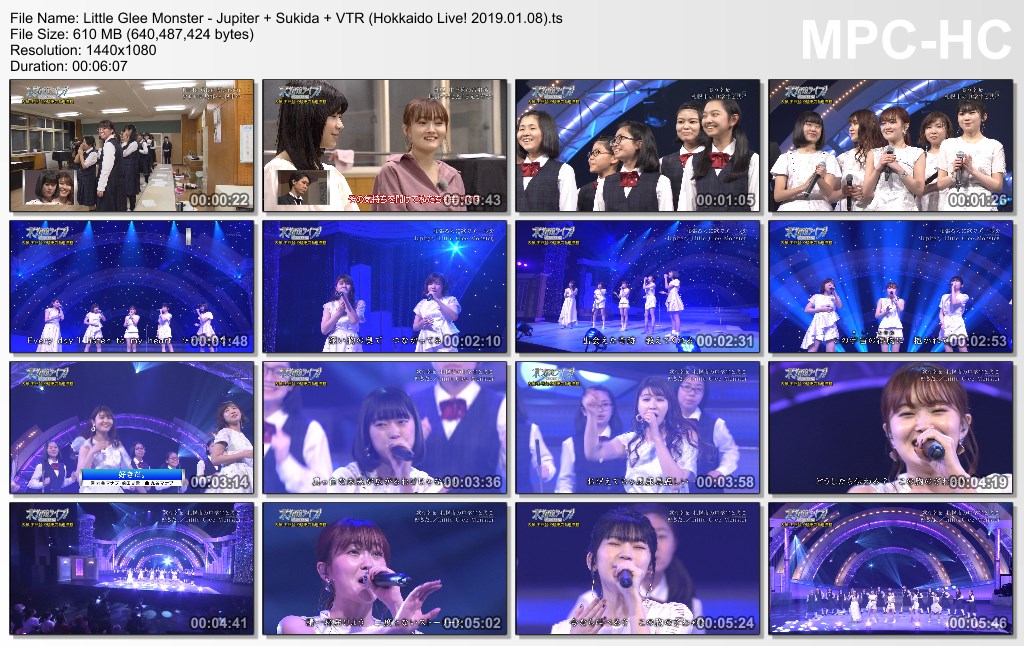 Little Glee Monster - Jupiter   Sukida   VTR (Hokkaido Live! 201