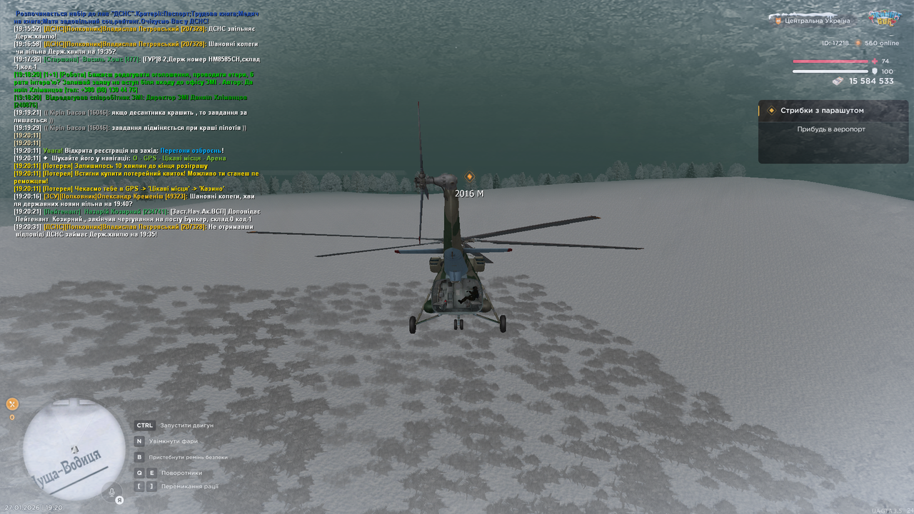 Робимо відео (4)