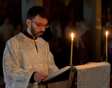 შაბათის დიდი მწუხრი. 8 ხმა. ხუცურად PDF ფორმატში