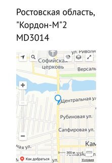 Screenshot-20240623-135216.jpg