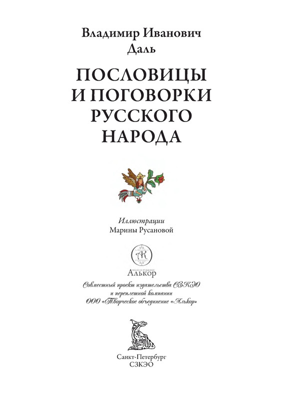 p0004