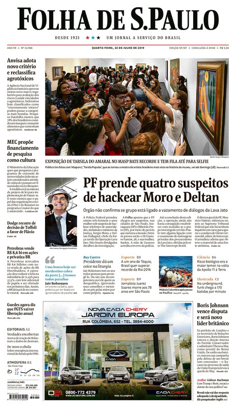 folha
