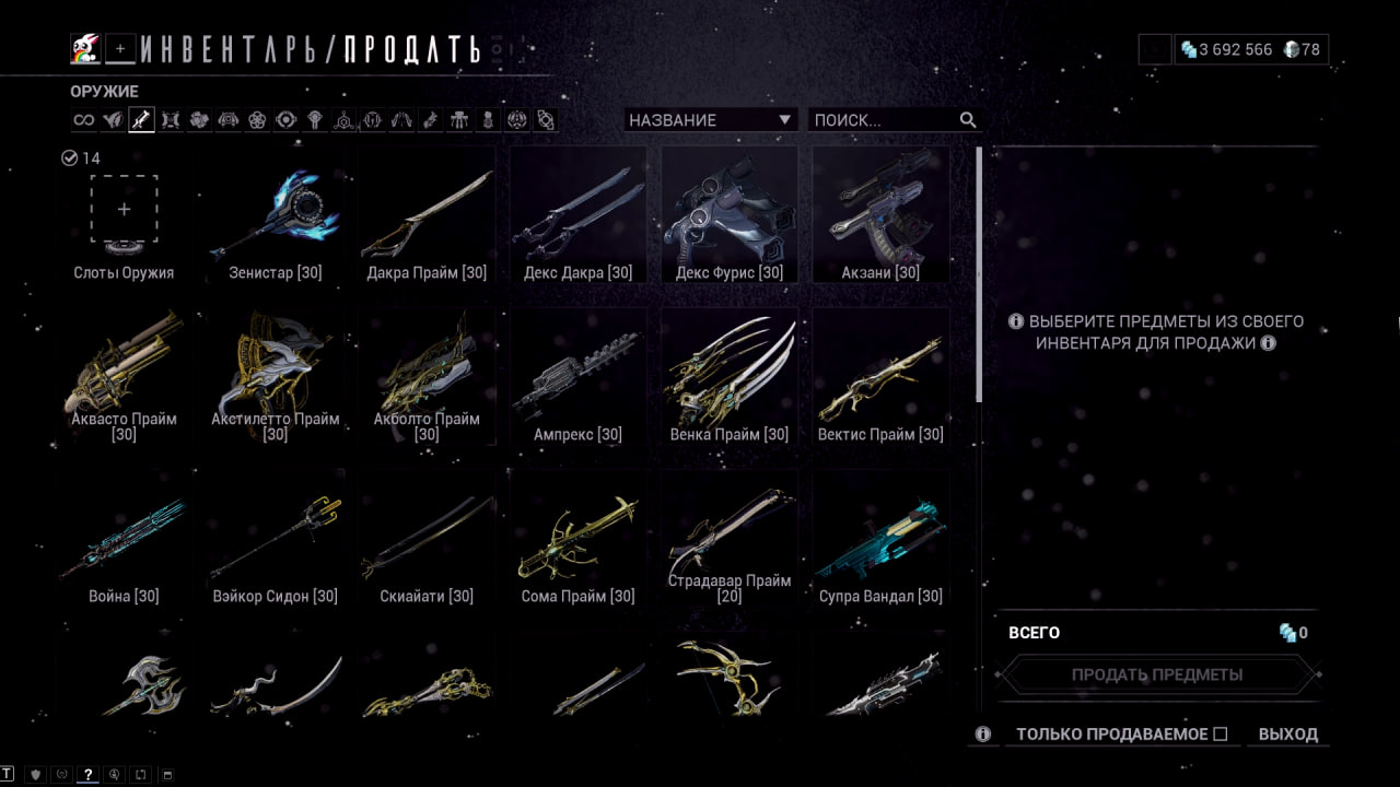 photo 15 2025 11 07 13 40 39