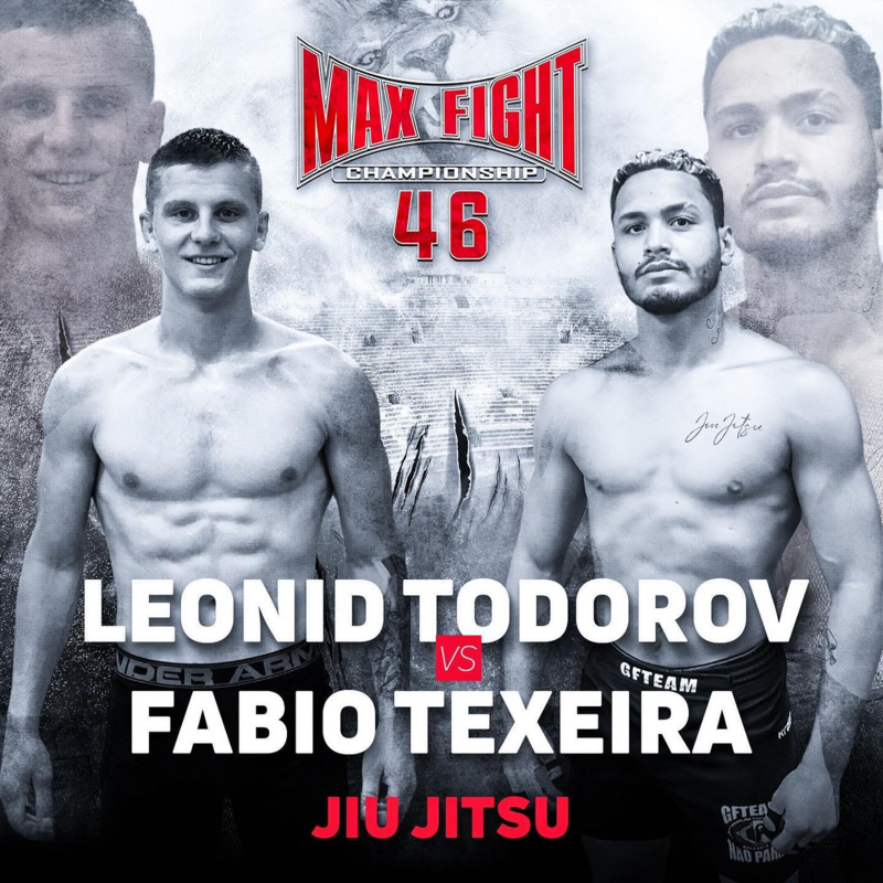 Жиу-жицу сблъсък сред битките в MAX FIGHT 46
