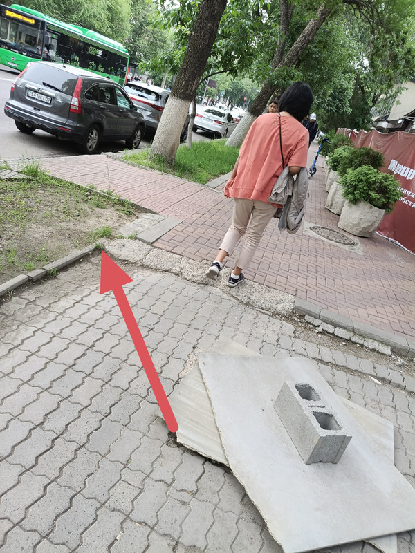 IMG 20260526 135518