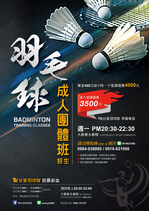 0A7C66FF-47FD-47D6-ADE3-D7CC7B115551