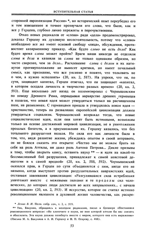 p0055