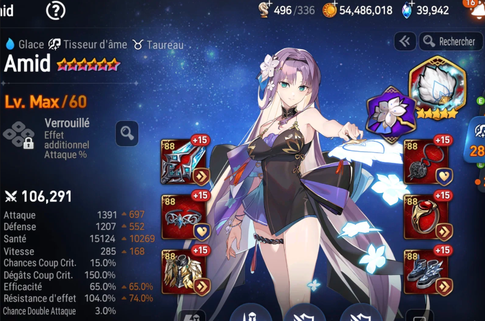 Screenshot 2026 07 16 234823