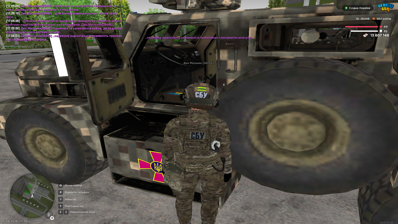 Grand Theft Auto San Andreas Screenshot 2026 04 16 17 06 04 27