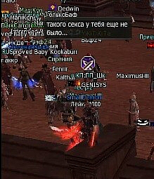 IMG 20260322 145210