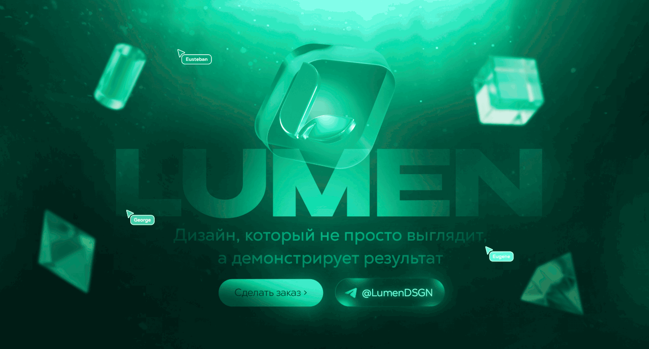lumen-RU-128c-fullsize.gif