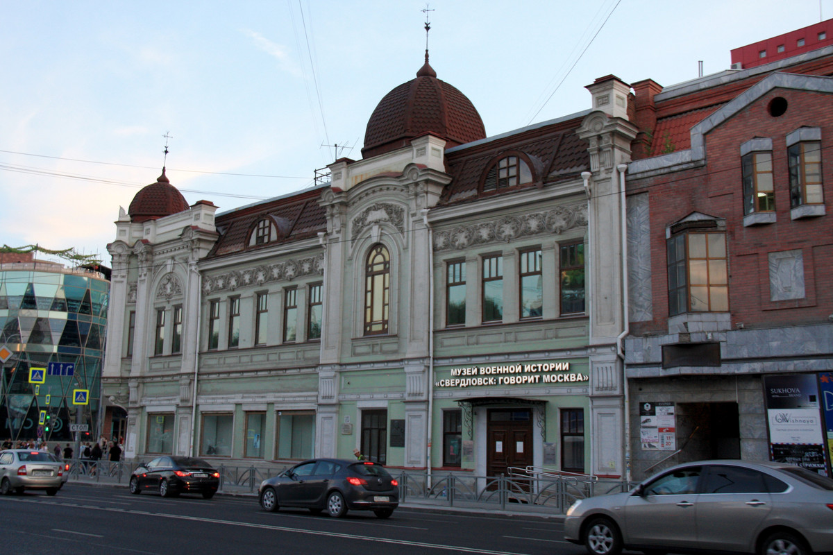 IMG_9050_обработано