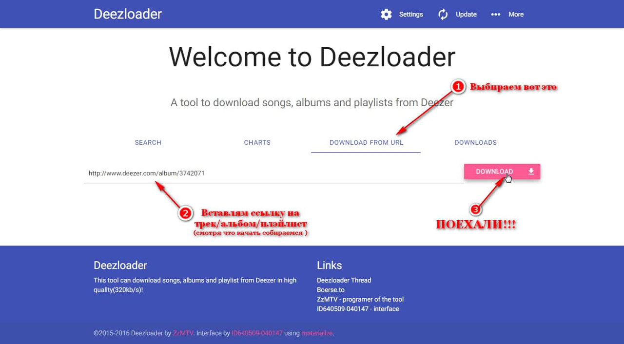 ScreenShot 01-12-2016 (17-54-36)
