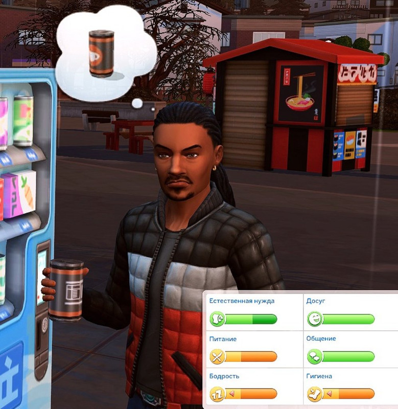 TS4-x64-2022-04-08-21-05-06-50.jpg