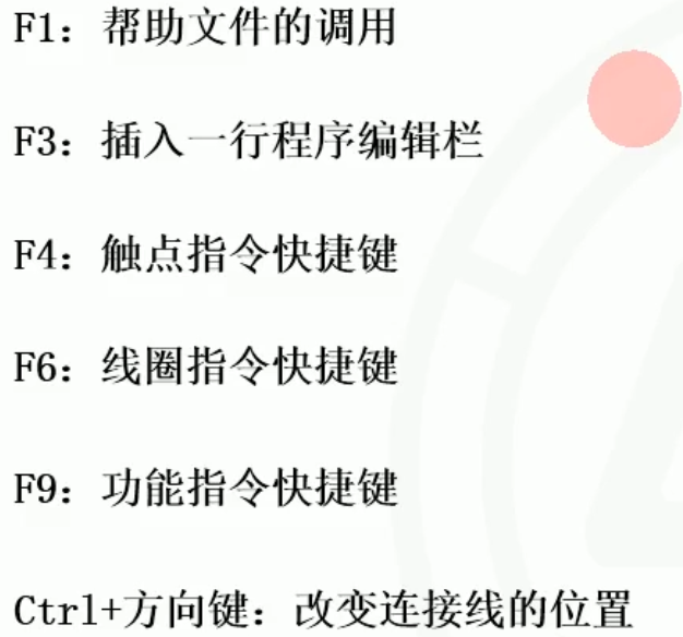 a21kuai-jie-jian.png