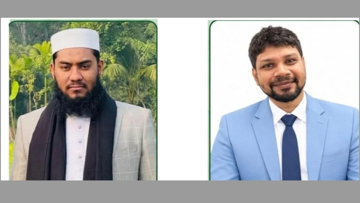 কালকিনি উপজেলা এনসিপির কমিটি ঘোষণা