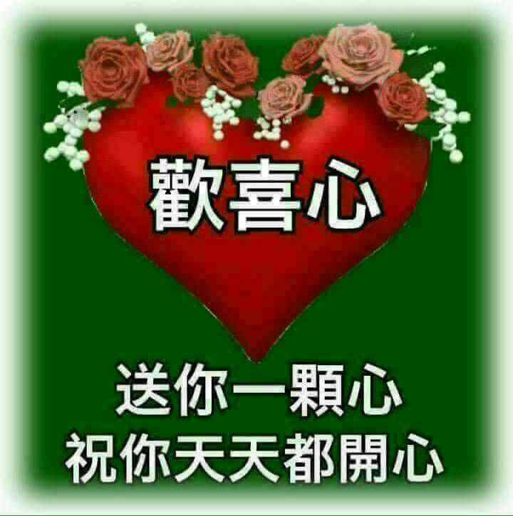 29177277-1871954089541860-8867970605576617984-n