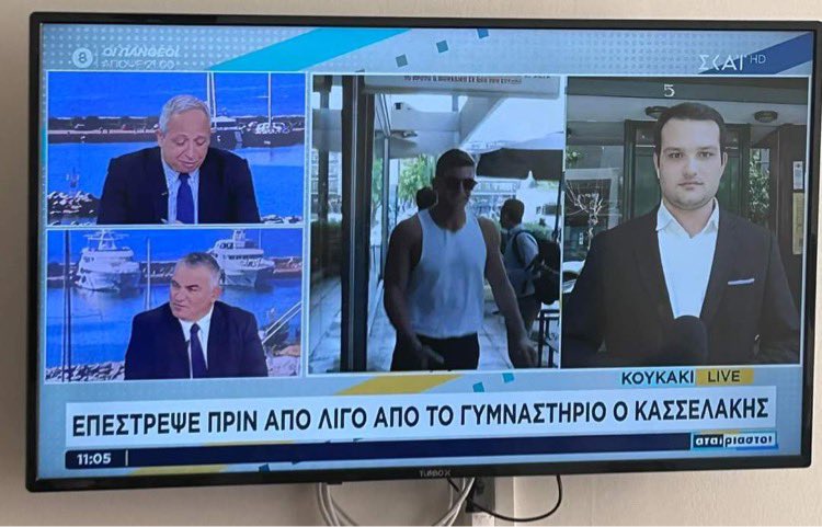 Εικόνα