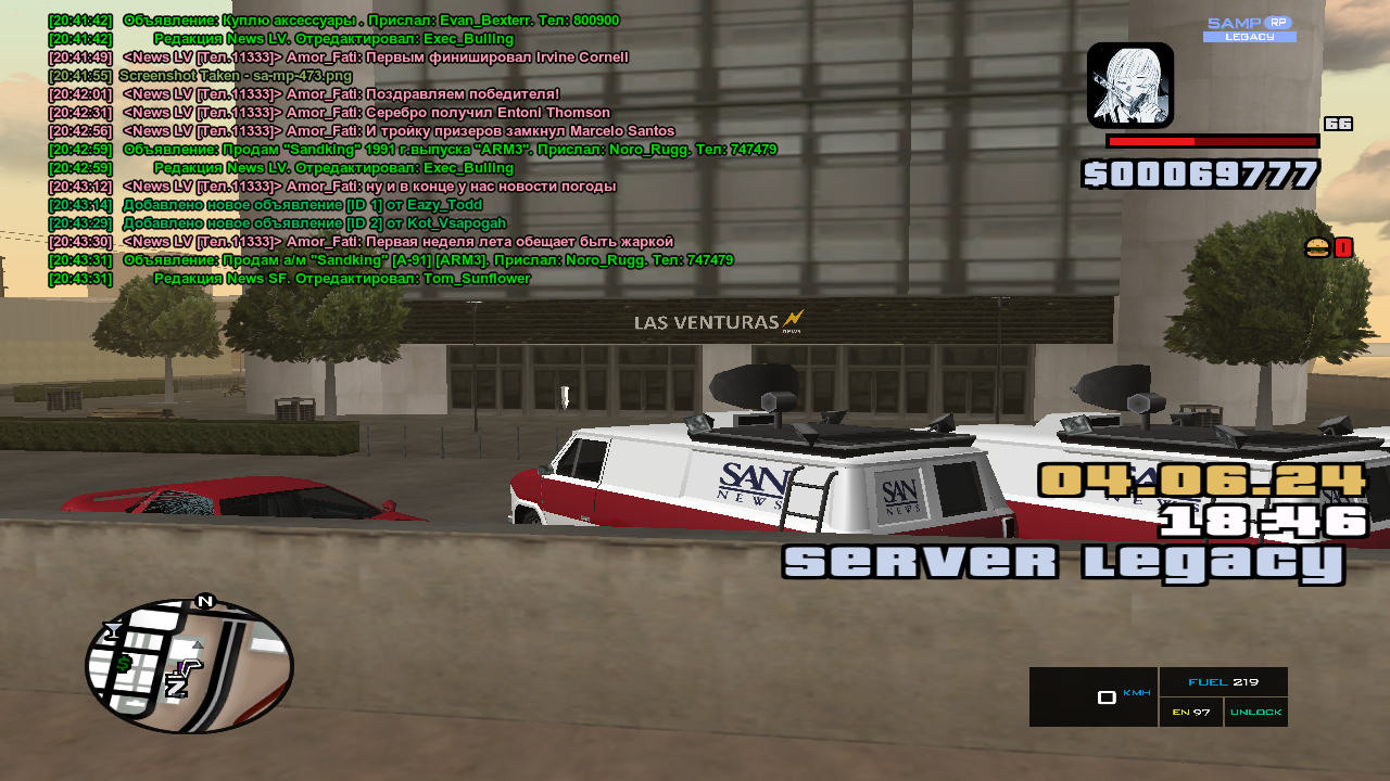 sa-mp-474