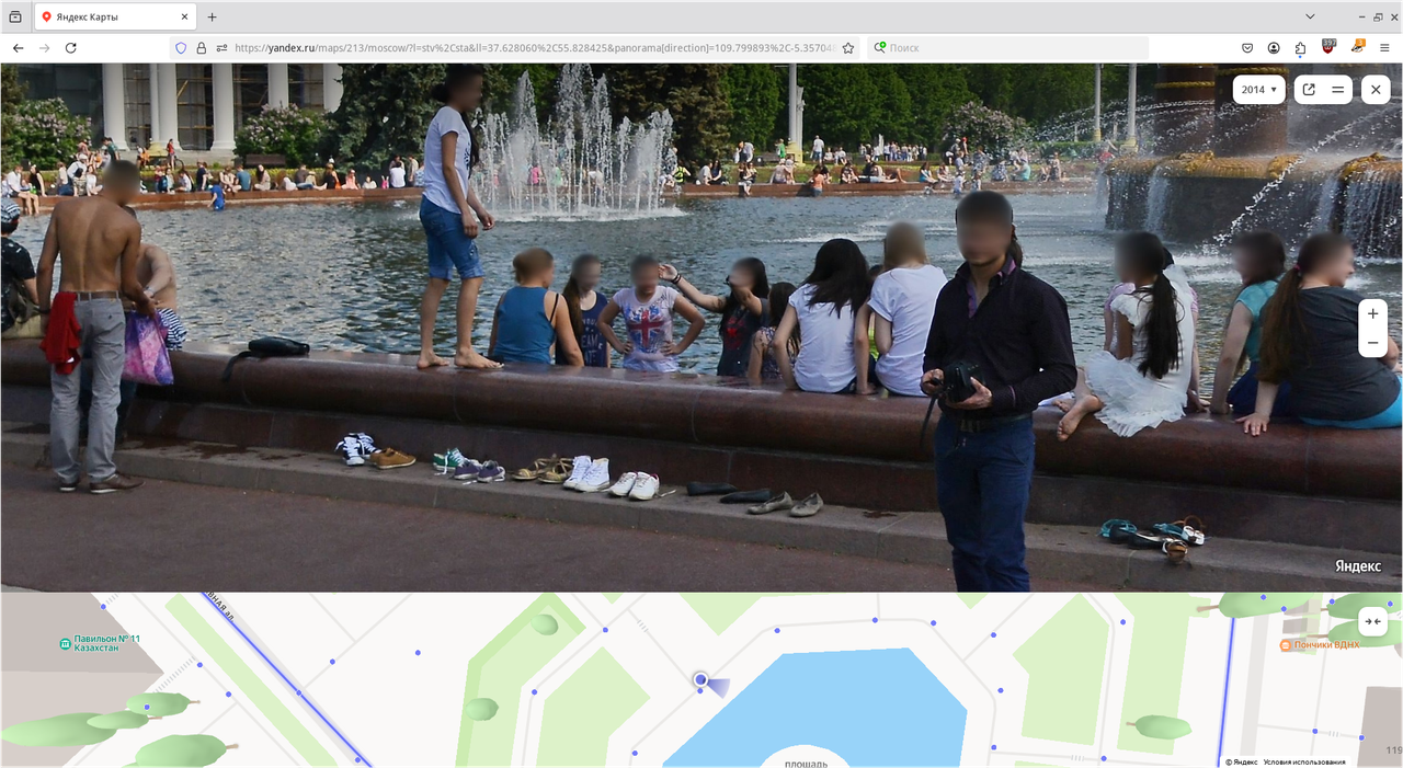 https://i.postimg.cc/HnYnKSpj/2025-08-07-08-36-09.png