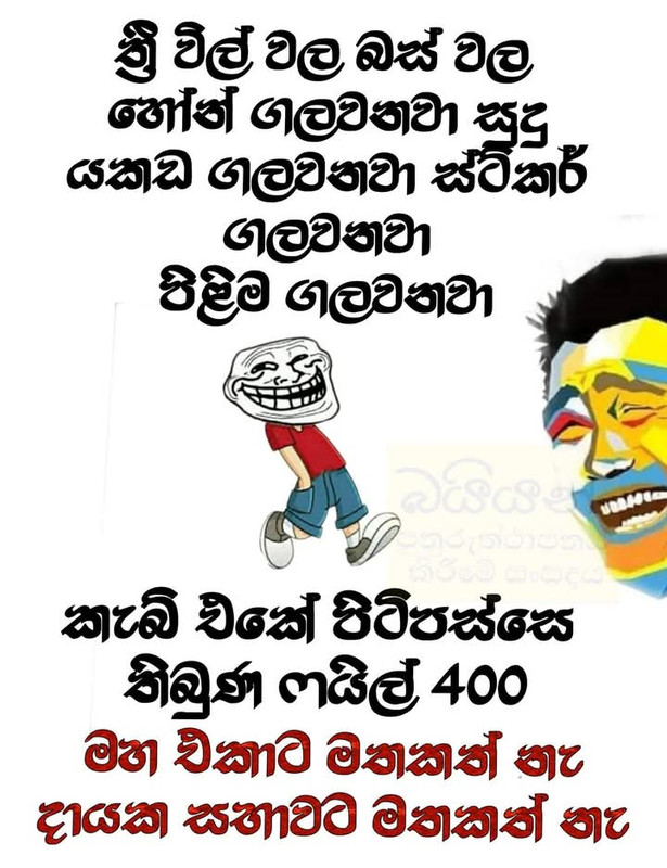 FB-IMG-1736338231204.jpg
