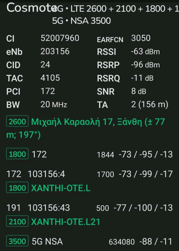 Smart-Select-20231021-231853-Viber.jpg