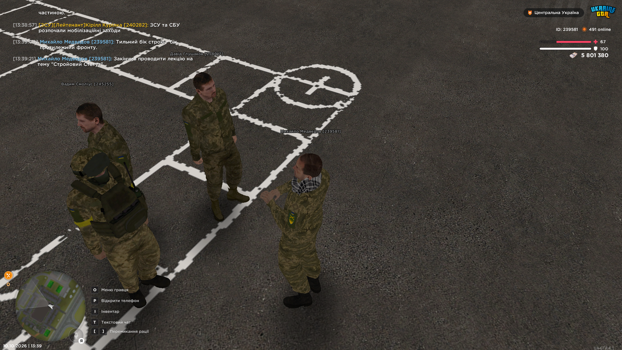 Лекція 3 2