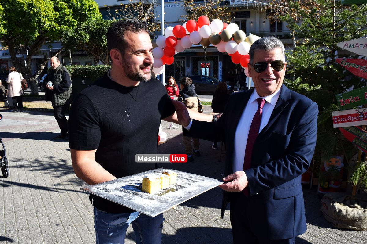 ΣΕΜ ΒΑΣΙΛΟΠΙΤΑDSC_0548