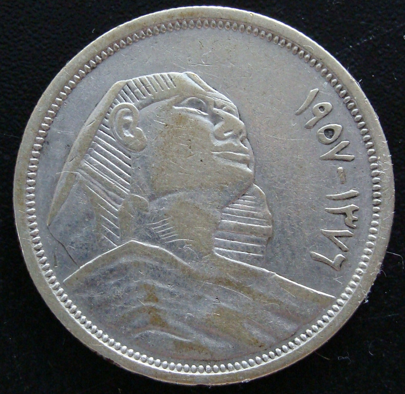 10 Piastras. Egipto (1957) EGI-10-Piastras-1957-rev