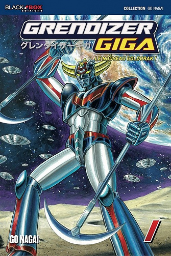 5f8cb70833495411179769-grendizer-giga-le-nouveau-goldorak-tome-1.jpg?042148